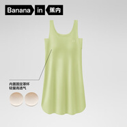 蕉內300S睡裙女士莫代爾夏季涼感睡衣無(wú)袖帶杯防走光家居吊帶裙可外穿