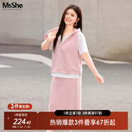 MsShe【假兩件套裝】大碼女裝2025秋裝胖mm短袖/長(cháng)袖T恤半身裙 短袖款-柔霧粉色現貨 5XL
