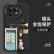 圖瑤適用真我gt8pro手機殼宮崎駿動(dòng)漫真我GT8新款液態(tài)硅膠軟殼redlme防摔潮牌男款網(wǎng)紅保護套 經(jīng)典黑-宮崎駿GQJ1 真我GT8