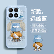 奶小鴨（NEYAA）適用小米17手機殼 小米17保護套鏡頭全包硅膠防摔超薄創(chuàng  )意卡通簡(jiǎn)約網(wǎng)紅軟殼男女款 遠峰藍