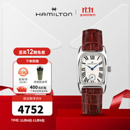 漢米爾頓（Hamilton） 漢密爾頓瑞士手表方形女表美國經(jīng)典伯頓藍色復(fù)古方表禮物 H13321811 紅色皮帶 23.5*27.4