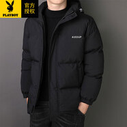 花花公子（PLAYBOY）棉衣男士秋冬季外套2025新款潮流加厚休閑棉服男冬裝保暖潮牌棉襖 MY608黑色 XL