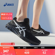 亞瑟士ASICS男子運動(dòng)鞋跑步鞋緩震透氣跑鞋  GEL-PULSE 11 黑色/銀色 39.5