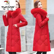 啄木鳥(niǎo)（TUCANO）女士羽絨服新款冬季加厚保暖大碼過(guò)膝長(cháng)款修身顯瘦韓版女純色外套 紅色 3XL 130斤-145斤