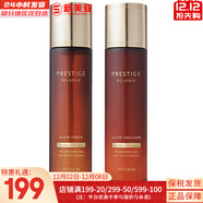 伊思（It’s skin） 套盒2X紅參蝸牛晶鉆水乳霜套裝女護膚品禮盒緊致毛孔修護補水 伊思微晶血竭晶鉆水+乳液