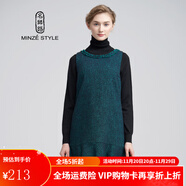 名師路品牌女裝冬裝優(yōu)雅減齡圓領(lǐng)毛呢無(wú)袖連衣裙女寬松荷葉邊背心裙 深綠色 L