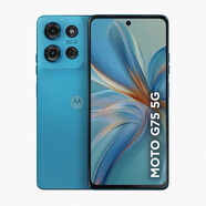 摩托羅拉moto g45/G35/ G75 5G智能手機原生安卓系統谷歌框架海外版國際版 摩托羅拉moto G75藍色/黑色 發(fā)256GB 4+128GB