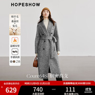 紅袖氣質(zhì)綿羊毛呢外套冬季2024新款女裝H型槍駁領復古顯瘦雙面呢大衣 煙灰056 S