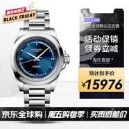 浪琴（LONGINES）手表女康卡斯系列悅動(dòng)瑞士運動(dòng)自動(dòng)機械鋼帶女士手表 L3.430.4.97.6藍盤(pán)鉆刻34mm