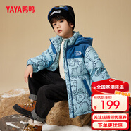 鴨鴨（YAYA）兒童羽絨服男女童寶寶小童印花連帽新短款冬季加厚童裝外套HR 藍色 110