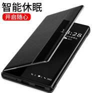 今舞 適用榮耀magic4手機殼翻蓋式皮套magic4pro手機套高品質(zhì)智能視窗鏡頭全包防摔商務(wù)保護套 Magic4 黑色