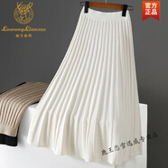 鹿王戀雪厚款垂感顯瘦豎條紋針織半身裙秋冬女百搭氣質(zhì)毛線(xiàn)裙中長(cháng)款百褶裙 杏色 XL