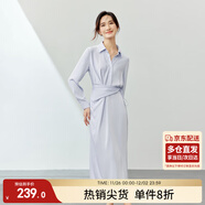 尚都比拉春季單排扣腰部褶皺薄款仿醋酸緞面中長(cháng)款連衣裙女 藍紫色 M 