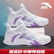 安踏KT3 team｜籃球鞋男秋冬季湯普森防滑減震男戶(hù)外實(shí)戰比賽運動(dòng)鞋子 【空域4】安踏白/荷蓮紫-2 44.5