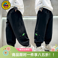 G.DUCKKIDS小黃鴨男童褲子春秋季新款兒童運動(dòng)褲中大童潮流休閑褲男孩秋裝潮 工裝褲黑色 140 尺碼9~10歲【130-140cm】