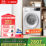 博世（BOSCH）【云朵白 真智投 plus】家用滾筒洗衣機(jī)全自動(dòng)10公斤大容量變頻 國家補(bǔ)貼20%洗衣機(jī) WGE252A0AW