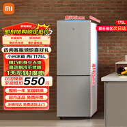 小米（MI）米家冰箱175L兩門(mén)小型節能低噪宿舍租房家用電冰箱冷藏冷凍簡(jiǎn)約設計迷你雙門(mén)冰箱BCD-175MDM03 175L兩門(mén)小冰箱【宿舍租房?jì)?yōu)選】