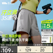 蕉下運動(dòng)短褲女士跑步吸濕速干短款戶(hù)外工裝褲2025春夏季新品HI897