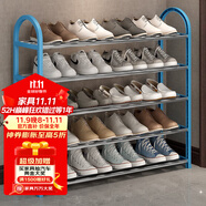 索爾諾（SuoErnuo）鞋架簡(jiǎn)易拖鞋架出租房收納鞋架子客廳家用門(mén)口宿舍經(jīng)濟(jì)型放鞋架 五層加寬款藍(lán)色K585【長(zhǎng)76高71】