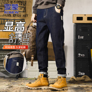 羅蒙（ROMON）牛仔褲男秋冬季韓版長(cháng)褲子男士小腳修身休閑褲男褲 藍色 32