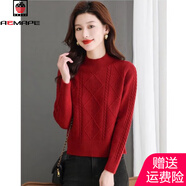 AEMAPE毛衣女加絨加厚半高領(lǐng)打底衫2025秋冬新款短款小個(gè)子內搭針織上衣 紅色【單款  不加絨】 L 建議110-120斤