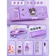 語(yǔ)森憶小學(xué)生款蒂密碼文具盒筆樂(lè )多功能鉛筆盒用美三兒童麗鷗大容量女孩 (實(shí)用學(xué)習套裝)庫洛米-卷筆刀-橡皮-套尺-鉛筆