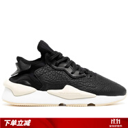 Y-3/Y3 叁仟良品 潮男士真皮輕便運動鞋系帶低幫休閑鞋 FZ4326 黑色 HR1952 39.5