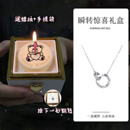 憶瑾項鏈女s999足銀雙環(huán)相扣莫比烏斯環(huán)韓版鑲鉆鎖骨鏈生日圣誕節禮物 [生日驚喜盒]莫比烏斯項鏈-白金色