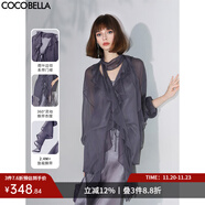 COCOBELLA氣質(zhì)紫多層次荷葉邊飄帶雪紡衫靈動(dòng)飄逸開(kāi)衫LC0007-2 霧灰紫 L