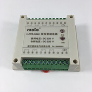 夏拓（XIATUO）電氣雙位置繼電器HJWS-9440 9800(L) 9080 9260 220V110V