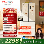 TCL小杏韻405升法式多門四開門底部散熱嵌入式59.5cm超窄家用電冰箱風冷一級能效國家補貼R405T7-DQ