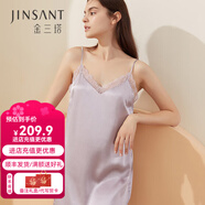 金三塔商場(chǎng)同款真絲睡衣女100%桑蠶蕾絲花邊v領(lǐng)真絲吊帶裙睡裙七夕禮物 柔紫色1821 XL