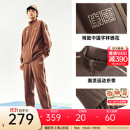 安踏（ANTA）易打理運(yùn)動(dòng)套裝 丨男女秋冬季加絨加厚保暖健身服衛(wèi)衣外套長(zhǎng)褲子 【加絨潮流織帶】焦糖卡8201-5 XXL/男185