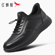 紅蜻蜓閃穿鞋男鞋秋冬皮鞋男時(shí)尚低幫耐磨商務(wù)休閑鞋男C0191257X黑色42