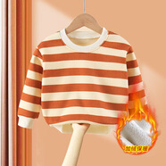 貝嬰初（BEIYINGCHU）秋冬新款兒童加絨T恤拜年服男女童加厚長(cháng)袖保暖卡通針織毛衣 卡其條紋 130 (建議身高110-120cm)