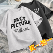 胖東來(lái)同款品質(zhì)中學(xué)生外套女秋冬短袖t恤夏季裝ZMNUS100122342865 花灰(原形黑字)+灰色(隱形心胸標) S