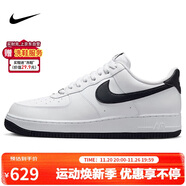 耐克NIKE緩震板鞋男空軍一號 AIR FORCE 1運動(dòng)鞋 FQ4296-101白41