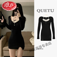 浪莎歐美裙子氣質(zhì)高級感超好看假兩件連衣裙秋冬新品性感打底包臀短裙 黑色短裙【云南穿搭美人魚(yú)公主新 M 【質(zhì)感高級感絕美可甜可鹽】