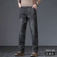 九九王九牧王旗下輕奢商務(wù)牛仔褲男士春秋季直筒寬松彈力高品質(zhì)休閑百搭 9331-5H尼納灰 常規(guī) 30 (110-120斤)