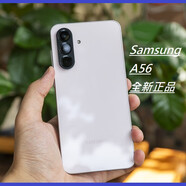 三星（SAMSUNG）Samsung/三星Galaxy A56手機5G海外國際版A5660全新a36雙卡帶GMS 粉紅色 套餐三 A36  可Esim8GB+128GB