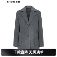 S.DEER圣迪奧女裝西裝領(lǐng)單排扣毛呢西裝外套S233Z2610 德國灰/87 L 170