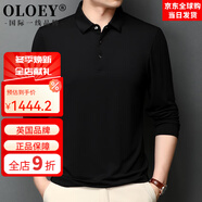 OLOEY國際一線(xiàn)品牌秋季桑蠶絲長(cháng)袖T恤男透氣休閑純色襯衣中青年百搭薄 黑色(不加絨) M 165105