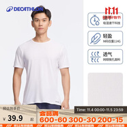 迪卡儂短袖速干衣男訓(xùn)練寬松半袖上衣運(yùn)動(dòng)t恤男RUNM2501431白色T恤2XL