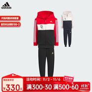 阿迪達(dá)斯（adidas）童裝春節(jié)款中國(guó)紅印花運(yùn)動(dòng)休閑長(zhǎng)袖連帽套裝 JF3868紅 128cm 