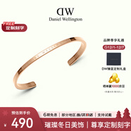 丹尼爾惠靈頓（DanielWellington）dw手鐲女 經(jīng)典玫瑰金大號開(kāi)口手鐲情侶款 圣誕禮物送女友 DW001