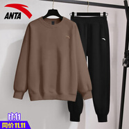 安踏 運(yùn)動套裝女衛(wèi)衣2025年秋冬季透氣運(yùn)動服飾長袖T恤長褲跑步健身服 8712-5亞麻灰【男女同款】 L/175