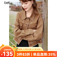 百圖betu女裝春新款復古美式牛仔外套流蘇邊短款夾克上衣2401T46 咖啡色 L