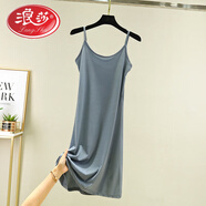 浪莎冰絲吊帶裙女夏薄款寬松顯瘦無(wú)袖連衣裙打底裙襯裙長(cháng)款a字裙 牛仔藍短款 XL 110-130斤