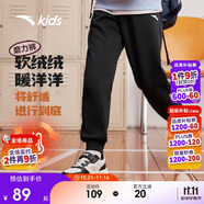 安踏兒童褲子男女大童2024冬季加絨保暖針織運(yùn)動(dòng)長褲A72447703J