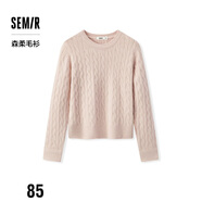 森馬（Semir）森柔毛衫|商場同款毛衣女圓領(lǐng)純色2024冬季絞花上衣101724107014